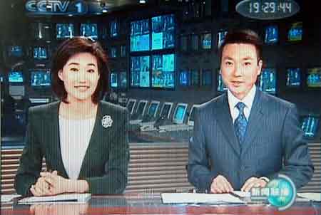 11月26日《讯息联播》要闻(上)